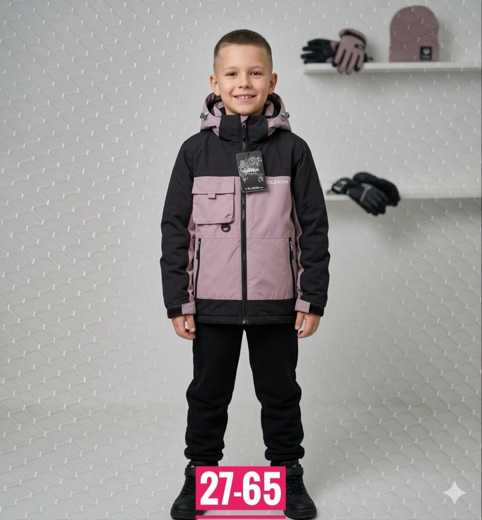 куртка для мальчика,куртка для мальчика демисезонная,куртка демисезонная,детская куртка,куртка подростковая