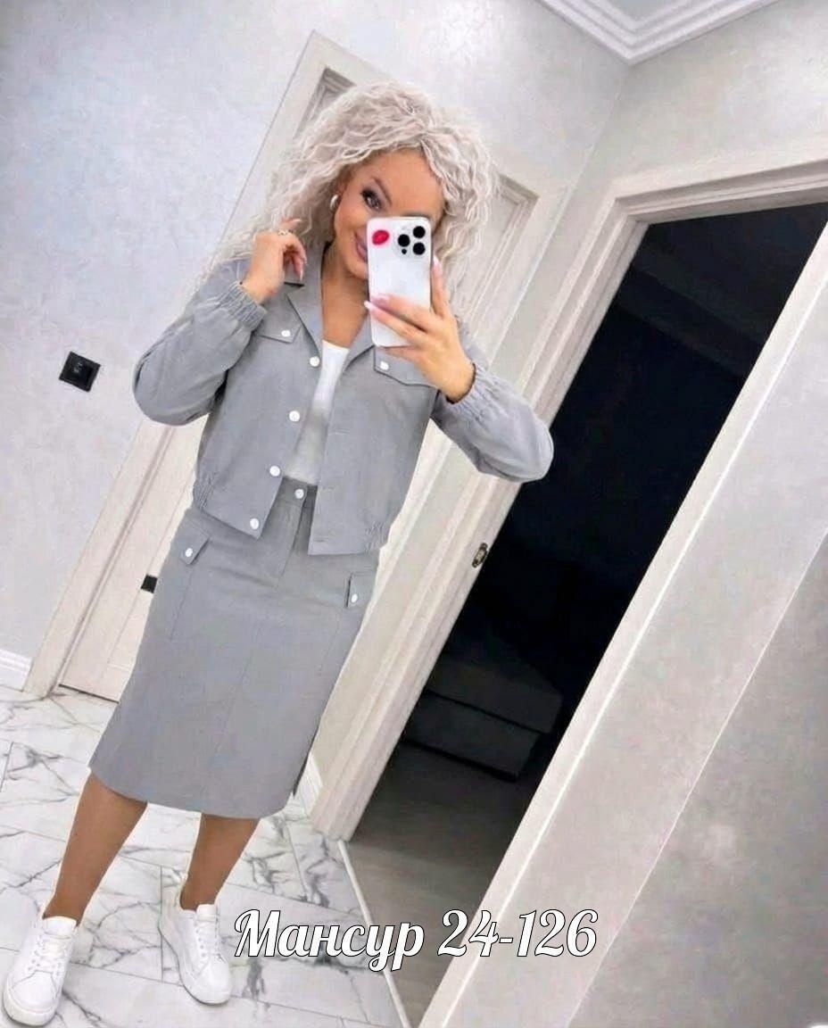 женский костюм двойка,костюм с юбкой женский,костюм женский двойка с юбкой,женский костюм тройка,костюм двойка женский костюм с юбкой