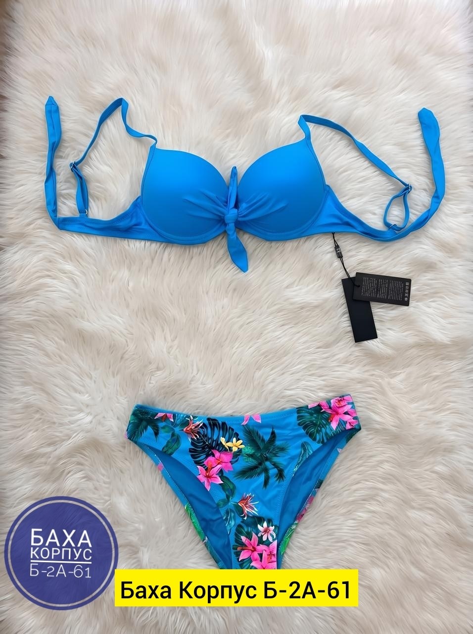 купальник женские,купальник женский раздельные,купальник,купальники ,купальники раздельные