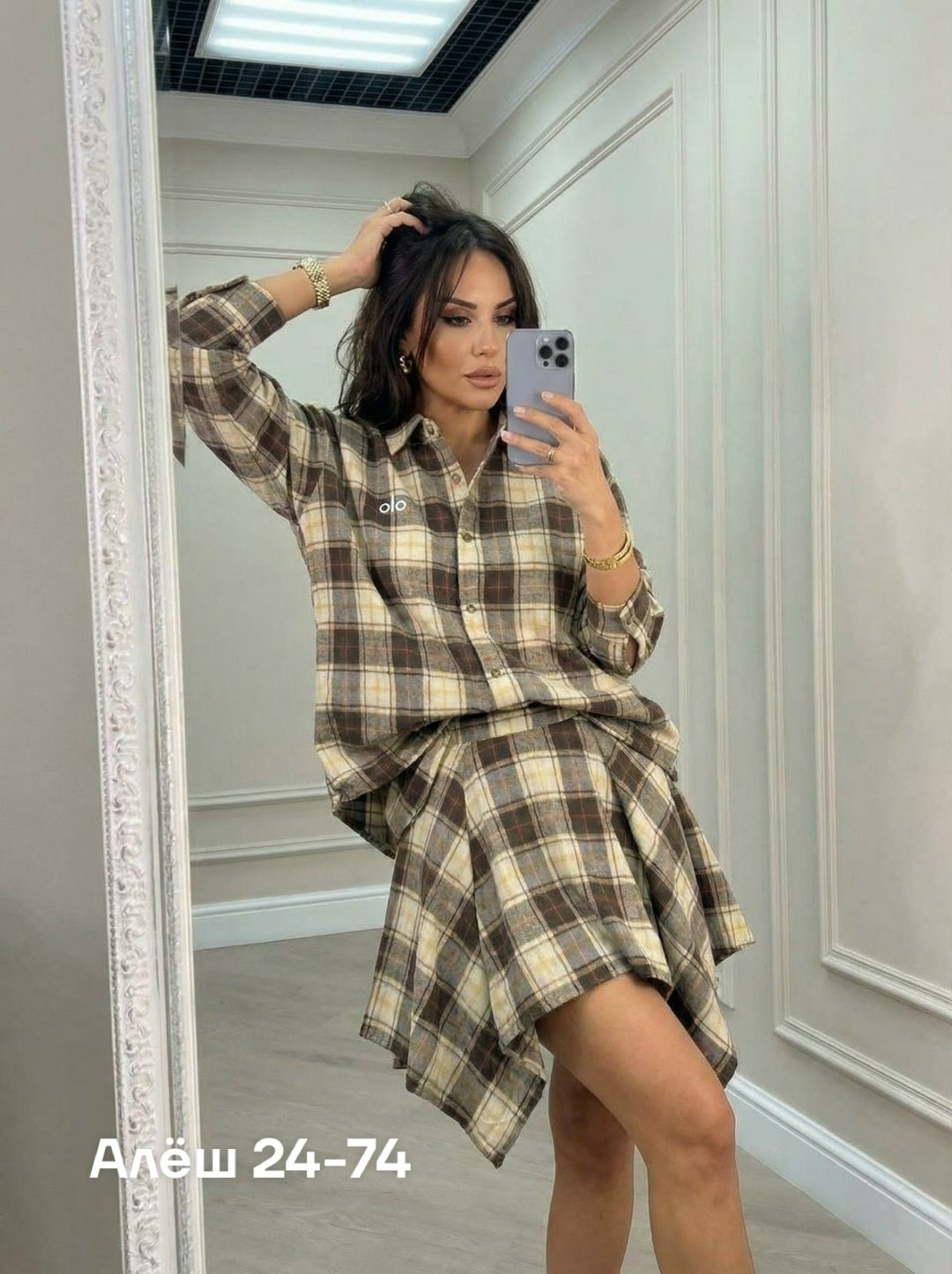 костюм с юбкой и рубашкой,женский костюм с юбкой,женский костюм,костюм двойка с юбкой и рубашкой,костюм с юбкой