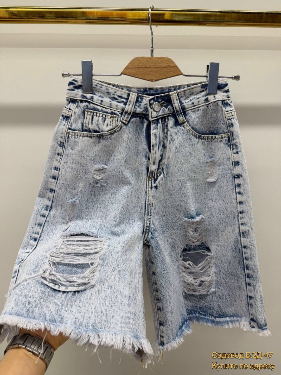 джинсовые шорты женские удлиненные рваные,джинсовые шорты,женские джинсовые шорты,рваные джинсовые шорты,шорты летние джинсовые
