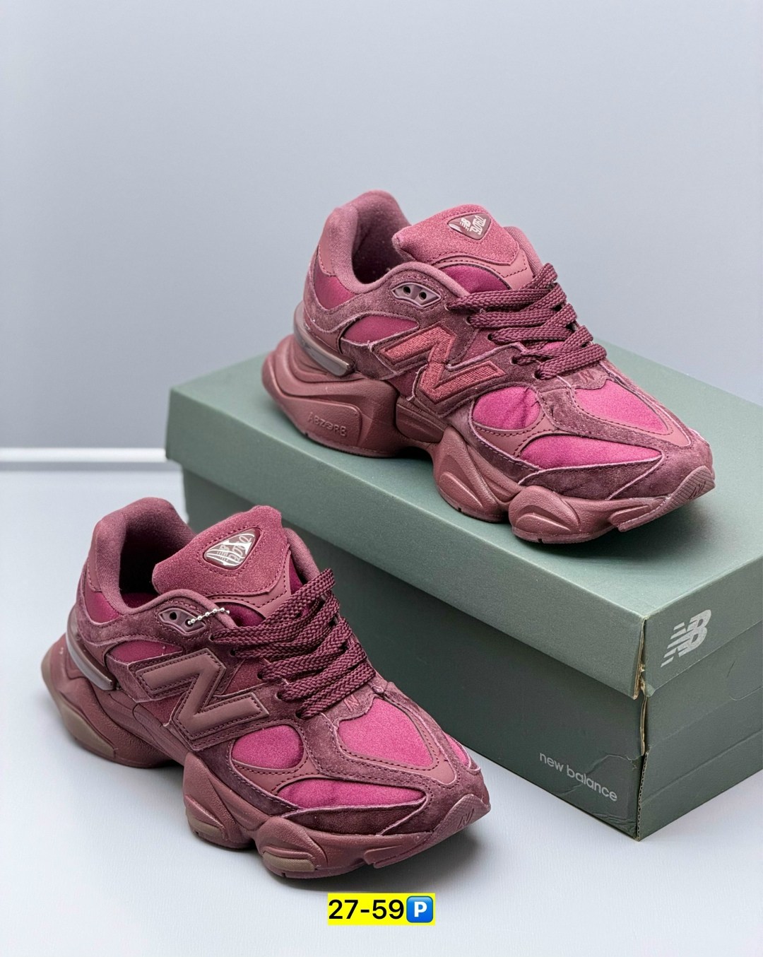 кроссовки new balance 9060,кроссовки new balance,,женские кроссовки new balance,кроссовки женские new balance 9060 lux