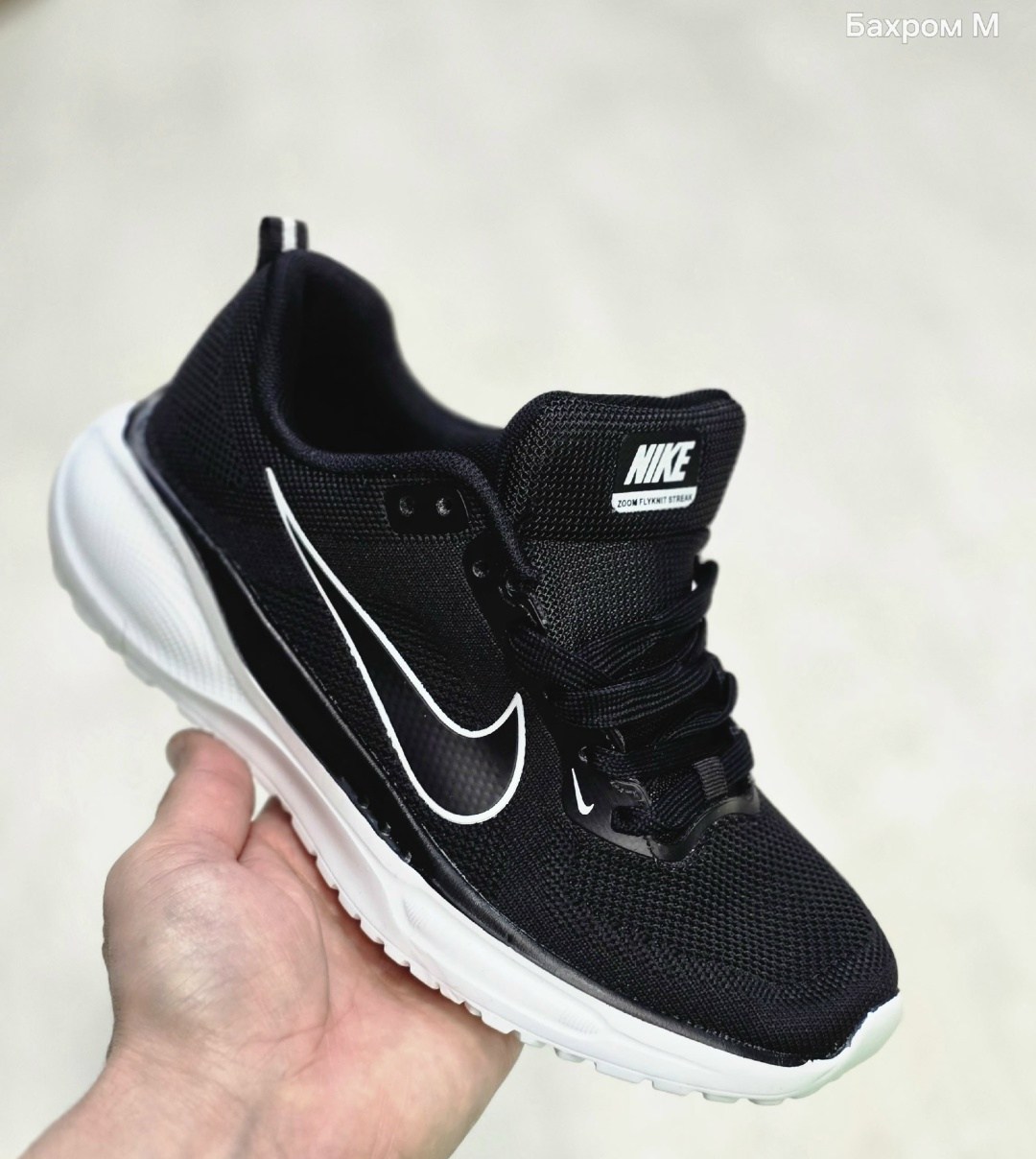 кроссовки nike,кроссовки мужские nike,кроссовки,,спортивная