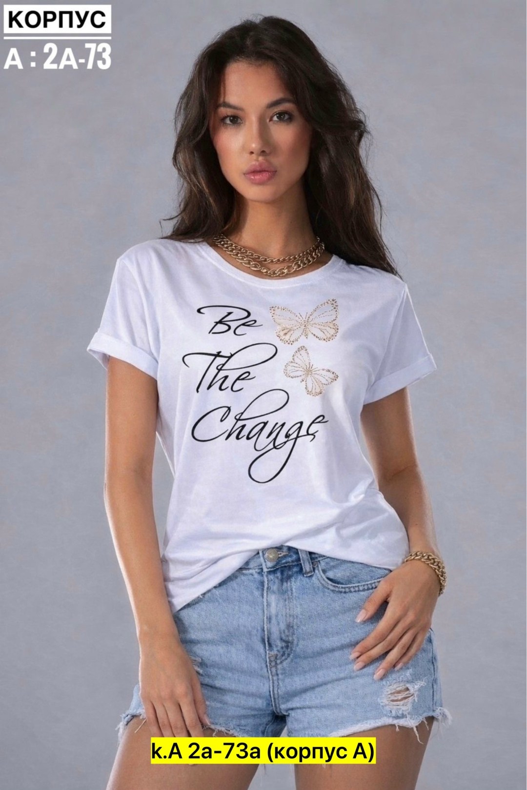 мотаю нервы качественно,футболка мотаю нервы,футболки женская,футболка с надписью мотаю нервы,футболка с прикольной надписью мотаю нервы