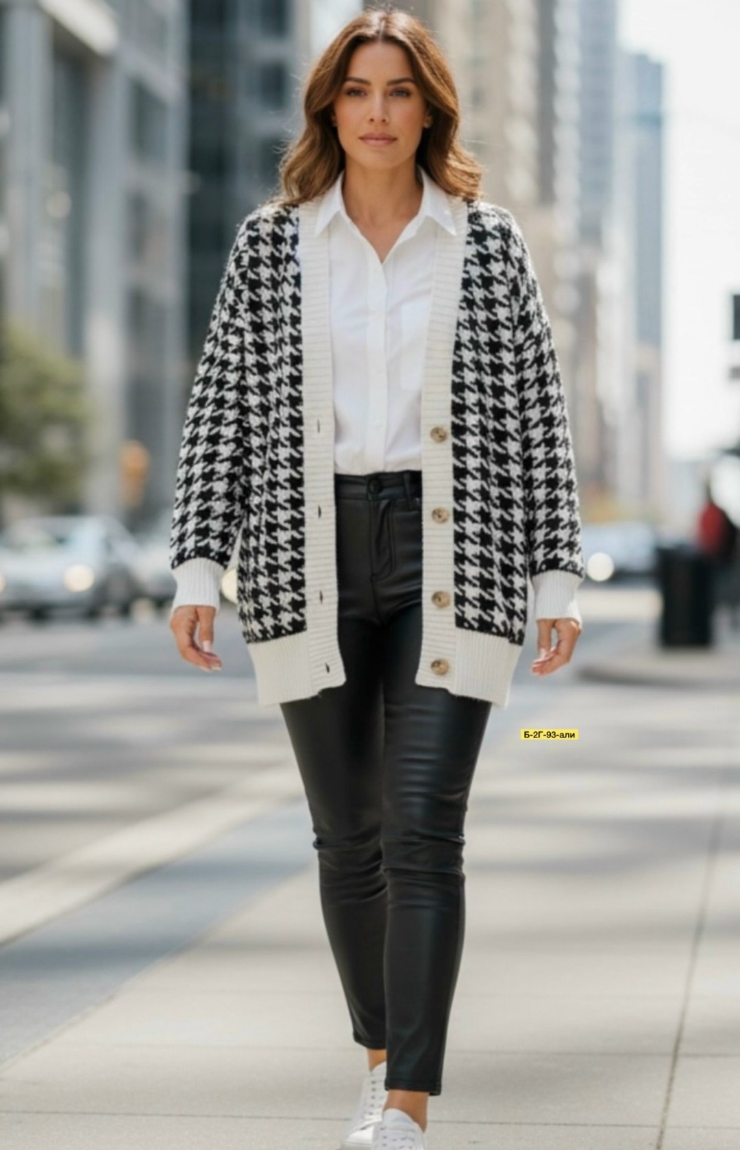 вязаный женский кардиган,вязаные кардиганы,кардиган,кардиган женский,кардиган кофта