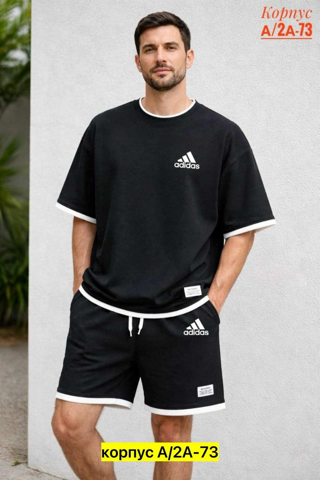 костюм асикс мужской шорты майка,мужской спортивный костюм с шортами и футболкой,костюм спортивный adidas,спортивный костюм с футболкой и шортами,костюм спортивный мужской