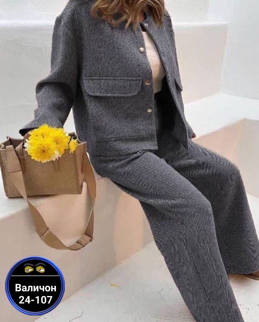женский костюм ткань кашемир,женский костюм двойка ткань кашемир,костюм женский,брючный костюм,трикотажные костюмы