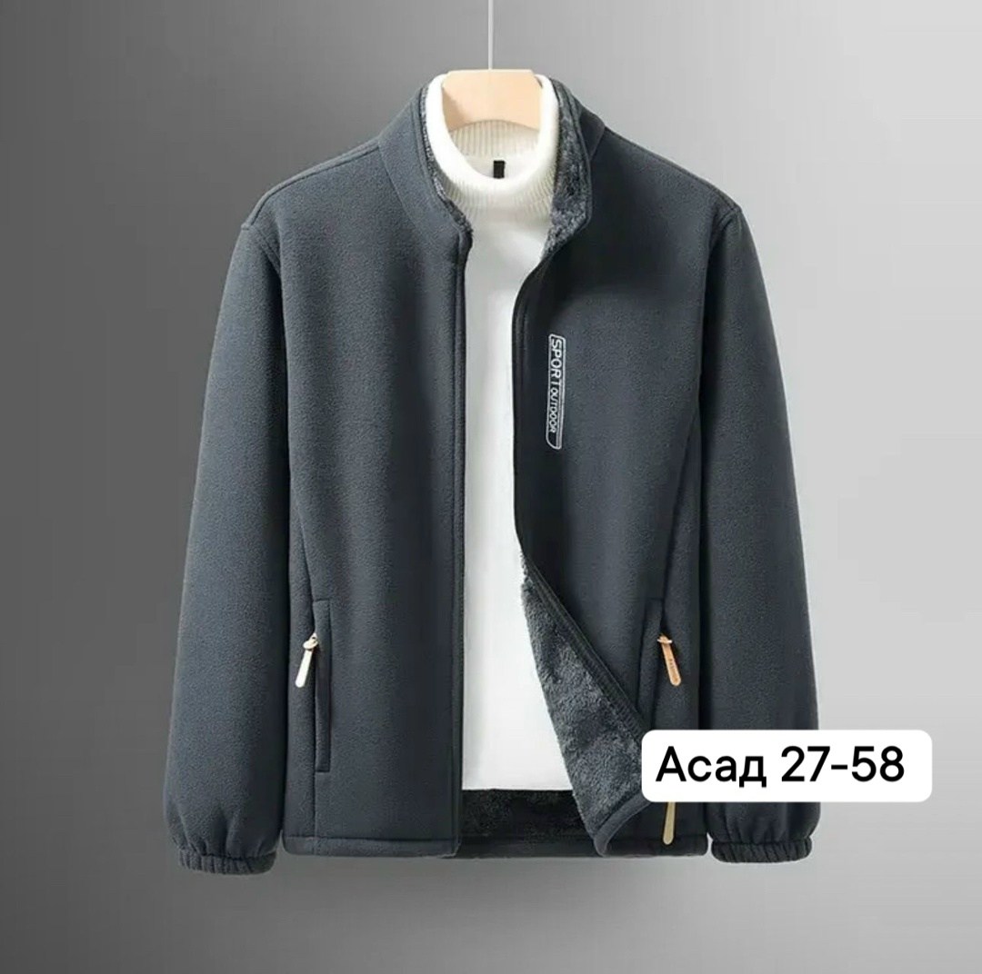 флисовая куртка мужская,флисовые куртки,куртка свободного кроя,куртка из флиса,флисовая куртка