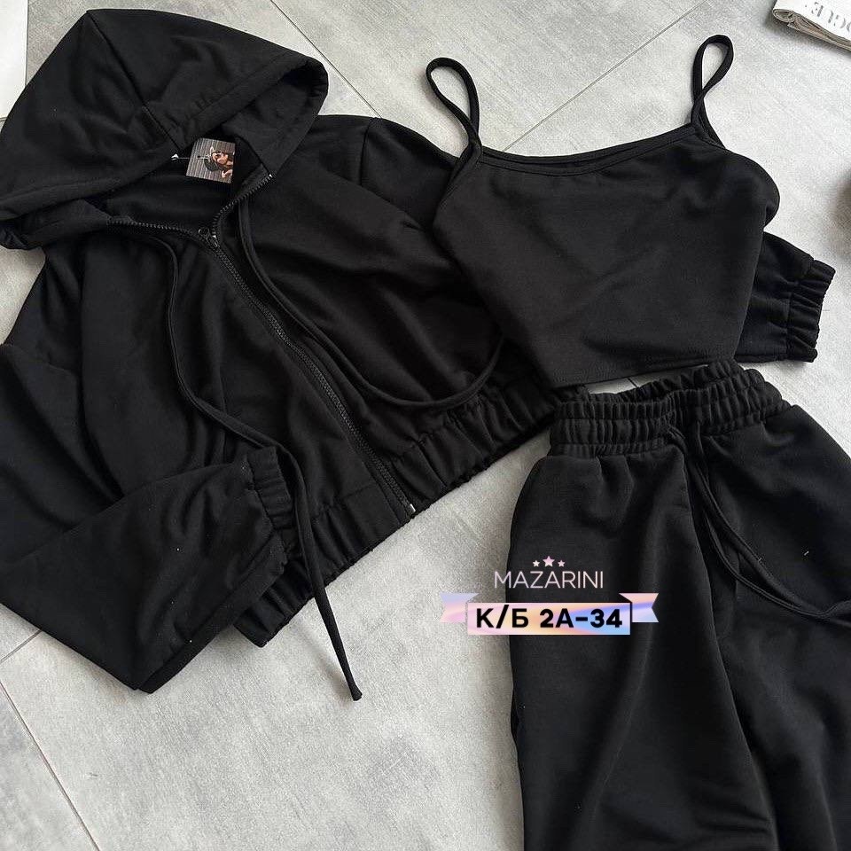 костюм спортивный женский,костюм для девушек,костюм молодежный,костюм на флисе,женский костюм