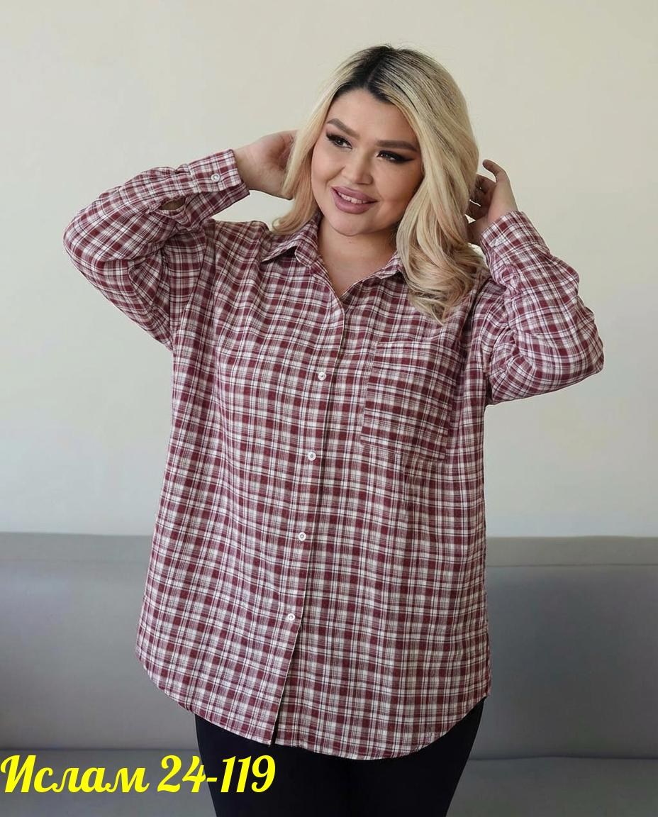 рубашка женская большие размеры,женская рубашка больших размеров,рубашка свободного кроя,рубашка туника женская,рубашка женская