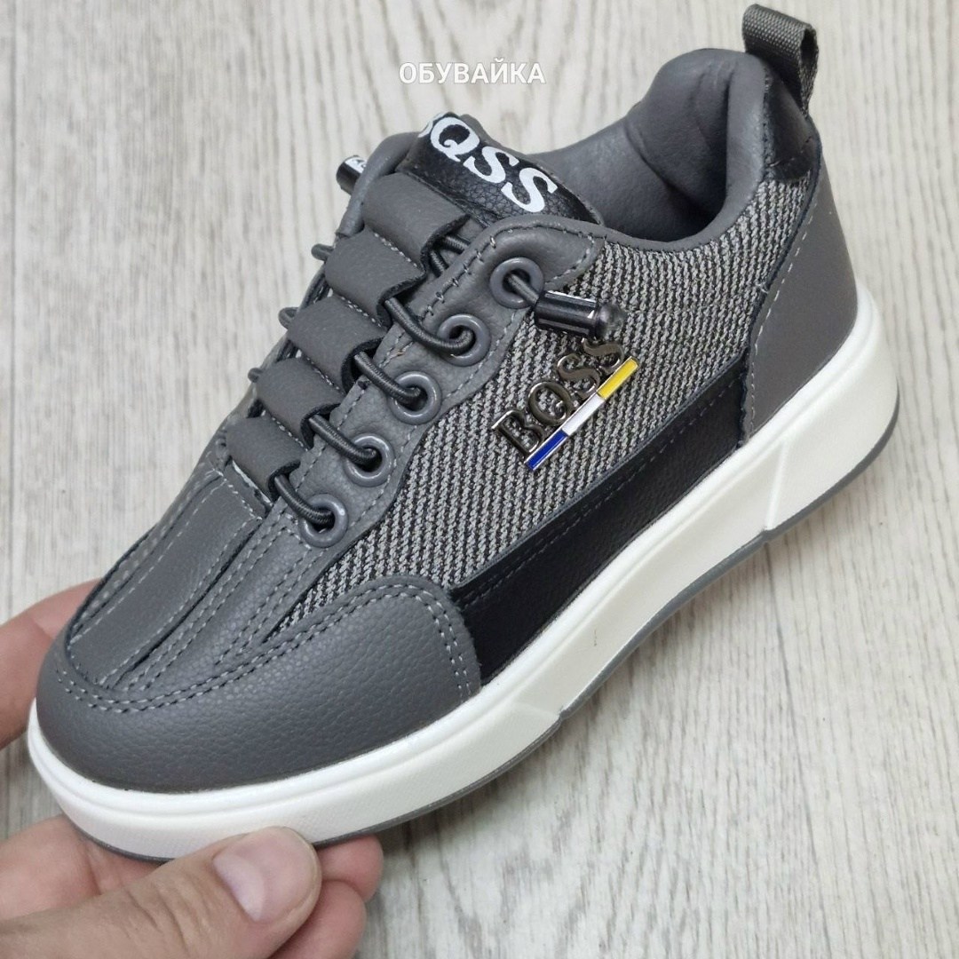 ,кроссовки мальчику,кеды для мальчика,кроссовка детская,спортивная