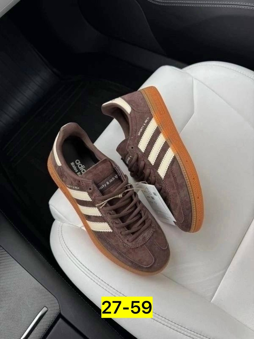 ,кроссовки замша,кроссовки adidas samba deco spezial коричневый,кроссовки adidas handball spezial, кроссовки