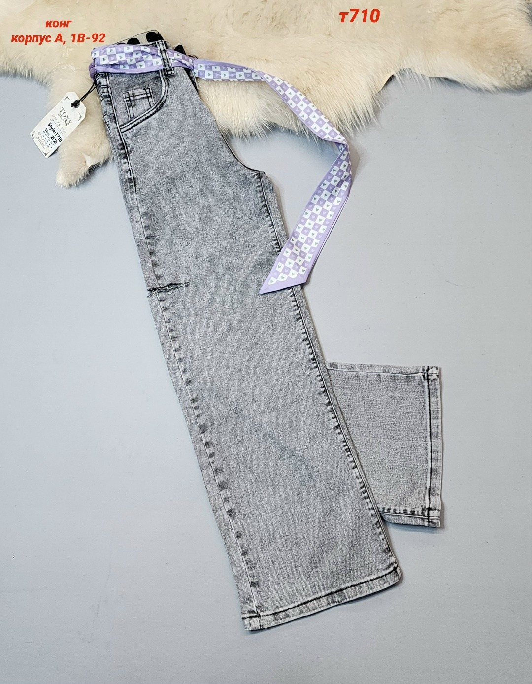 джинсы для девочек,модные джинсы,джинсы широкие для девочек,джинсовые брюки,джинсы для подростка