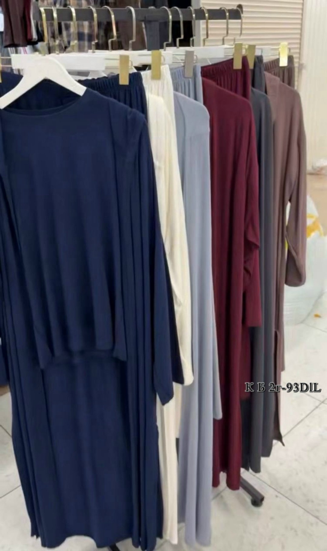 мусульманские комплекты,мусульманские костюмы,костюм тройка женский,мусульманская абая,костюм с капюшоном и брюками erdalis