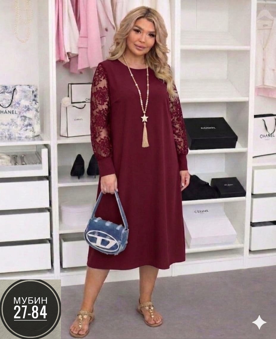 нарядные платья,платье,платье праздничное,платья женские больших размеров,платье женской