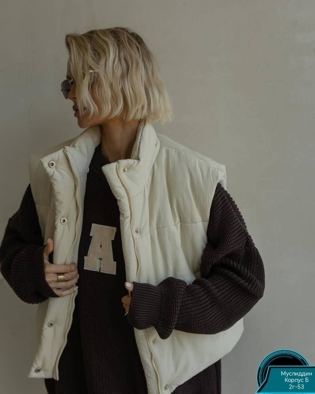 вязаные костюмы,трикотажные костюмы,костюм женский вязаный,свитер,трендовый свитер