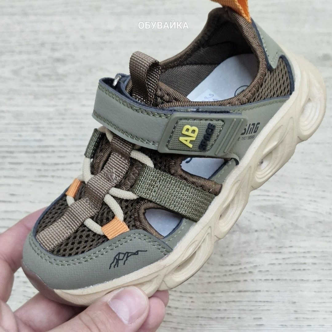 детские сандалии,сандалии для мальчика,спортивные сандалии,детские сандали,сандали босоножки