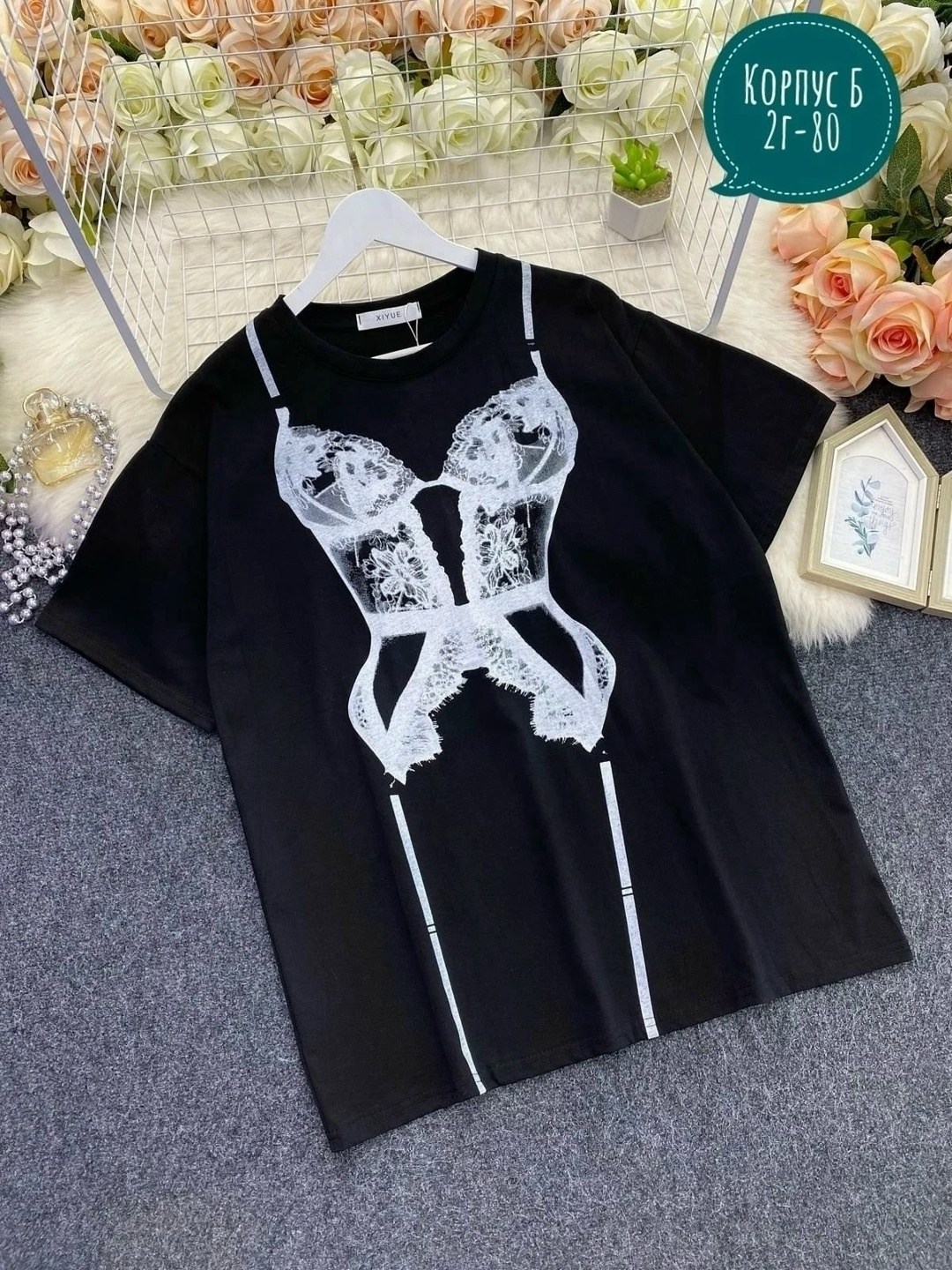 футболки женские модные,футболки женская,футболка с кружевами,футболка стиль