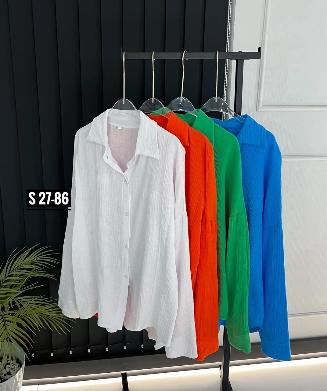 женская рубашка,рубашка блузка,рубашка легкая,рубашка оверсайз,рубашка женская оверсайз