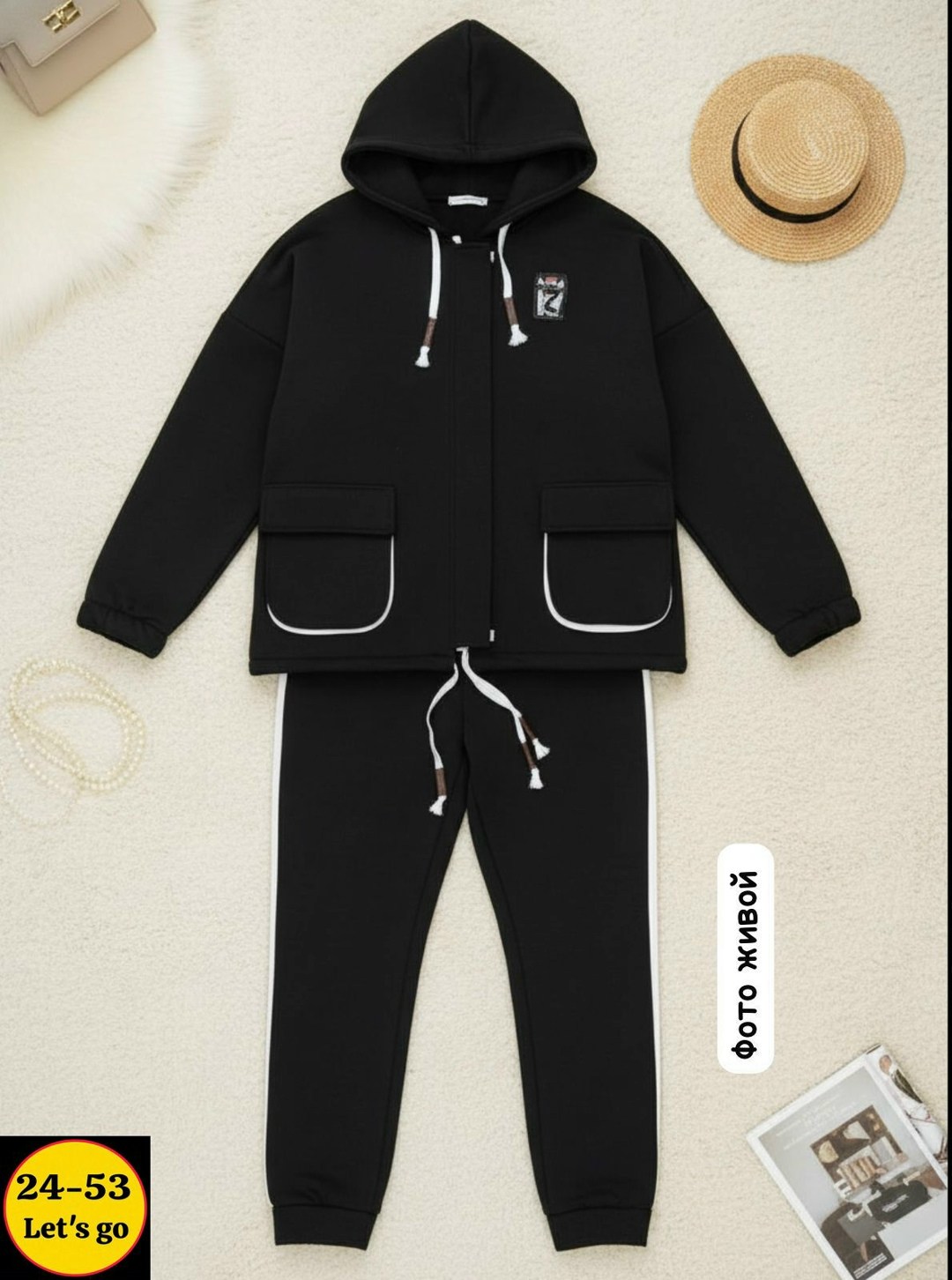 спортивные костюмы женские больших размеров,спортивный костюм 62 64 размера,спортивные костюмы больших размеров,костюм на флисе,костюм женский на флисе