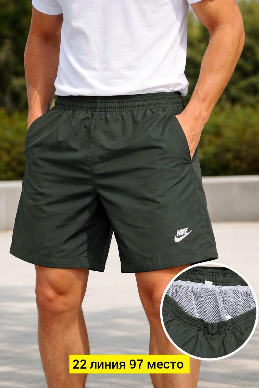 шорты мужские,спортивные шорты,мужские спортивные шорты,шорты для мужчин,шорты для плавания