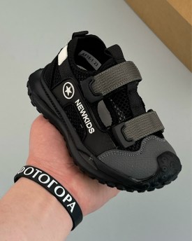 Кроссовки