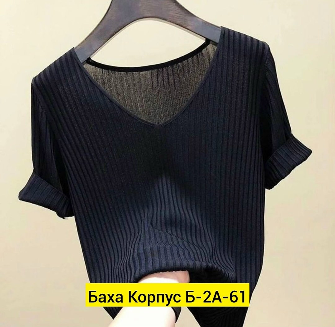 кофты женские 2026,летние блузки женские,женский топ с короткими рукавами,кофточка женская,кофта женская