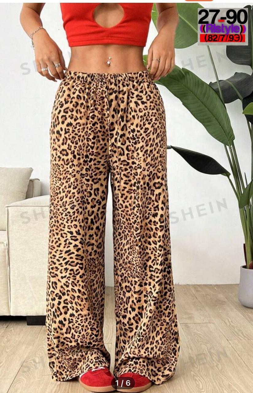 женские широкие брюки с леопардовым принтом,брюки прямого покроя с леопардовым принтом,брюки chicever женские с леопардовым принтом,брюки леопардовые