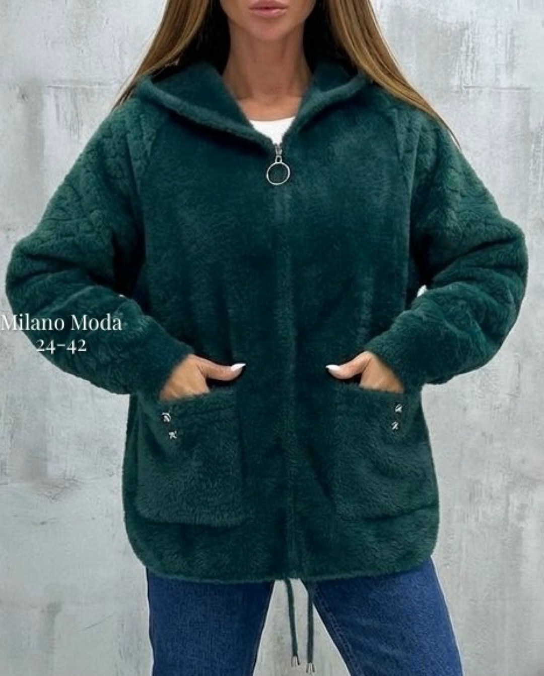 кардиган пушистый с альпакой кофта теплая на замке,кардиган альпака,кардиган пушистый альпака ангора большие размеры,кардиган пушистый из ангоры альпаки,кардиган из альпаки