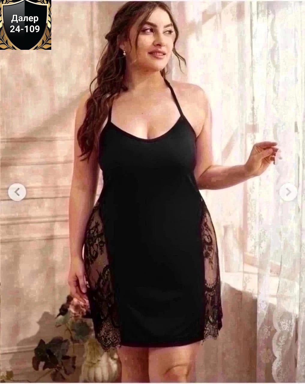 сорочка женская,ночная рубашка,ночная сорочка женская,пеньюар женский,пеньюар бордовый