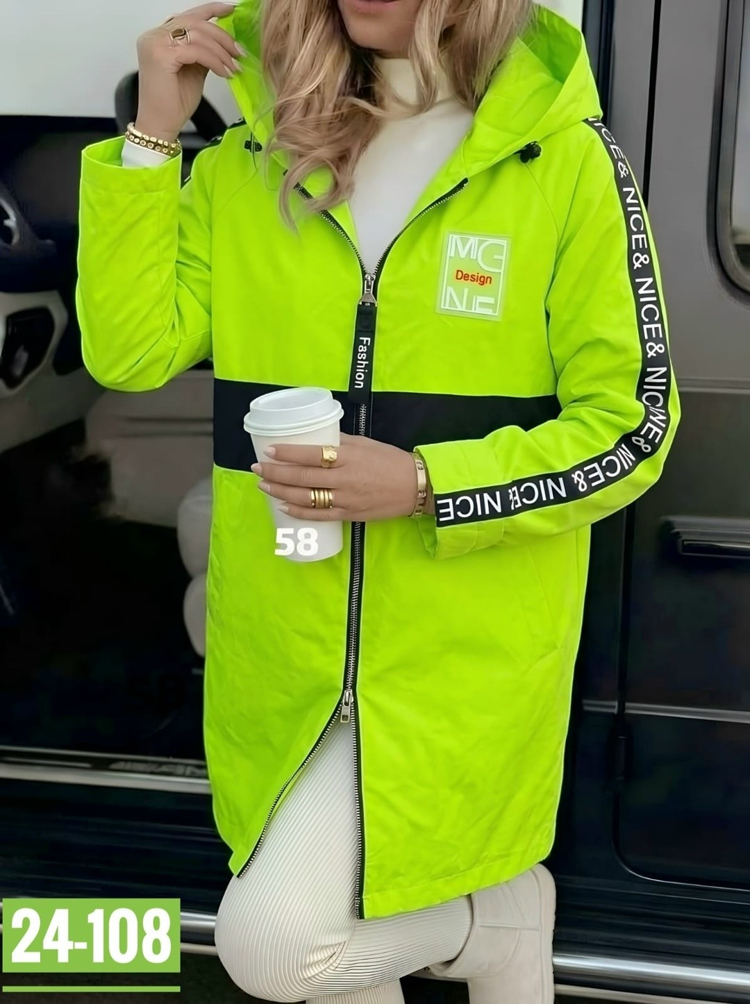 женская демисезонная куртка,куртка женская,демисезонная куртка,куртка женская бежевая,легкая куртка