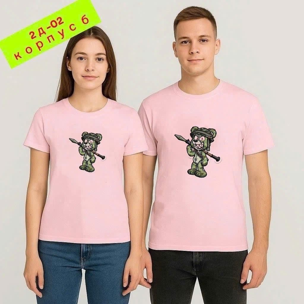 футболка мужская женская,мужские и женские,футболки женская,футболки базовая,футболка