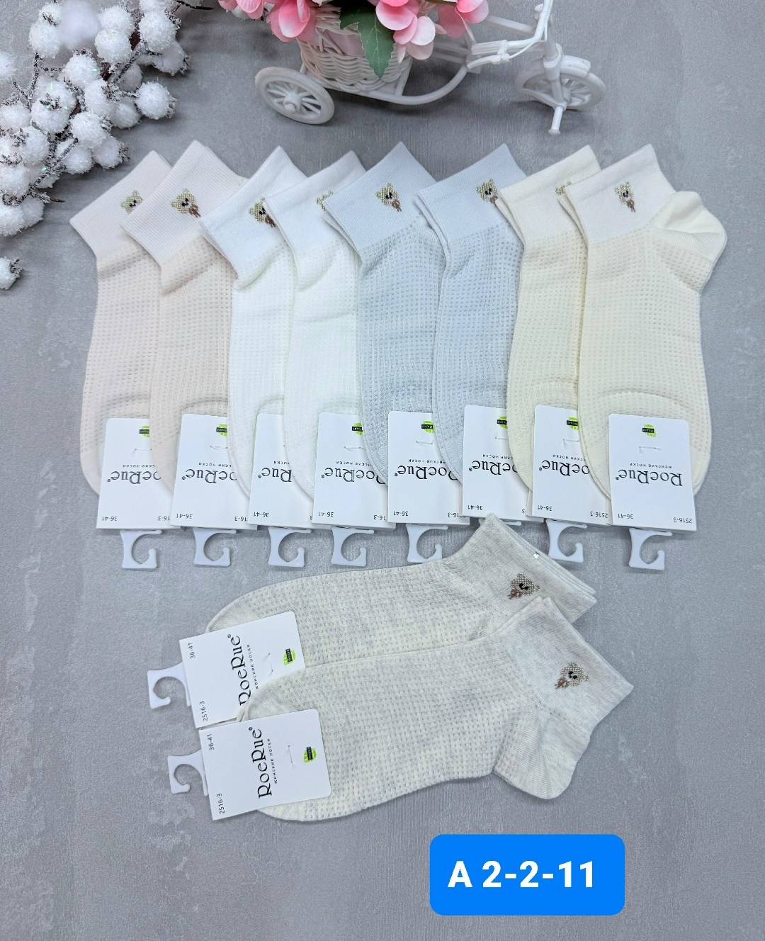 носки женские 10 пар,женские носки,носки женские короткие,носки женские 10 пар разного цвета,носки женские 12 пар