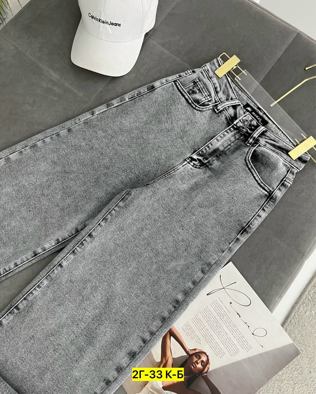 женские джинсы,джинсы широкие,широкие джинсы женские,джинсы брюки,джинсы