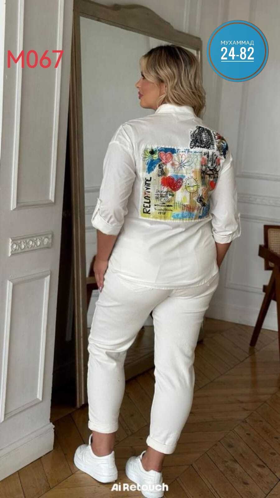 блуза женская,блузка женская,блуза,женская рубашка,стильная блузка