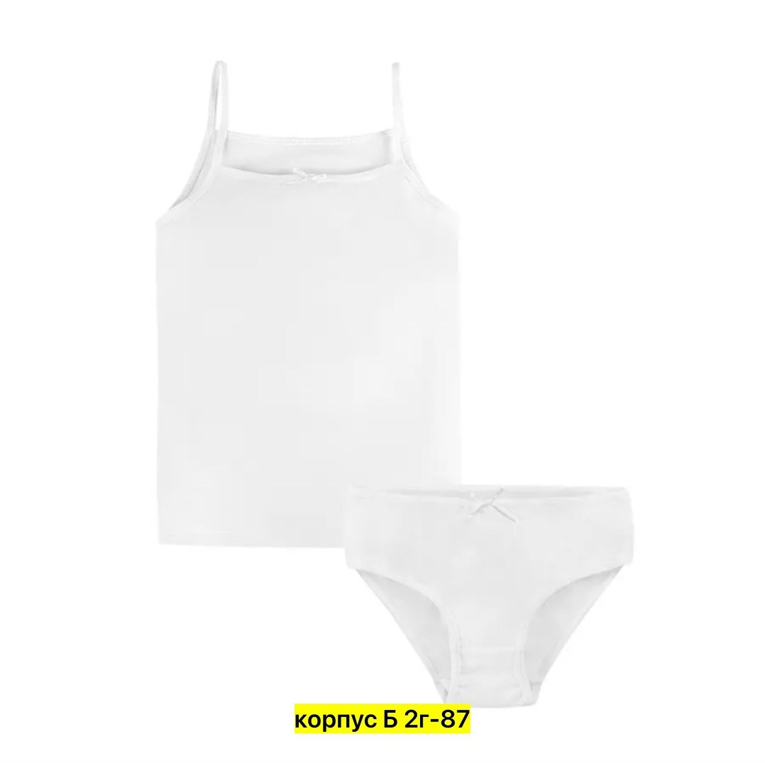 комплект майка и трусы для девочки соль&перец,комплект бельевых маек для девочек,нижнее белье соль перец девочки,детское нижнее белье для девочек,комплект майка и трусы для девочки соль&перец 146-152