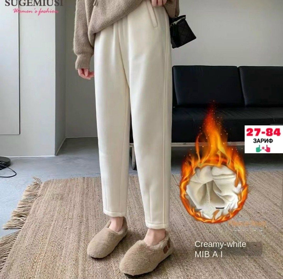 брюки свободные,повседневные брюки,брюки штаны,женские брюки,брюки повседневные женские