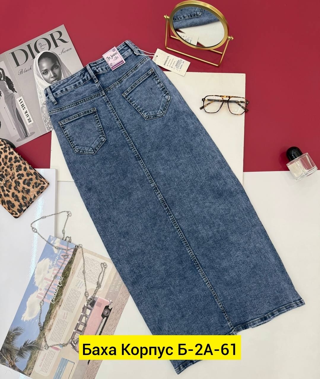 юбка,стильная юбка,женская юбка,юбка миди,кожаная юбка