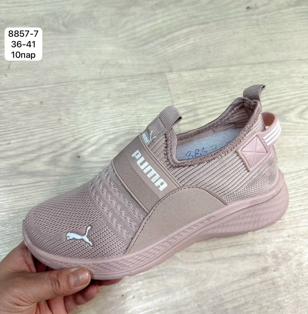 ,женские кроссовки,кроссовки puma,спортивная ,удобные кроссовки