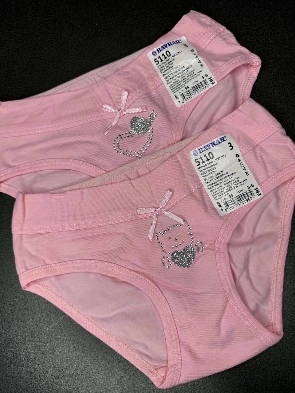 комплект трусов слипы baykar для девочек 3 шт,комплект трусов для девочек baykar,трусы для девочки baykar,комплект трусов слипы baykar для девочек,детские трусы для девочки