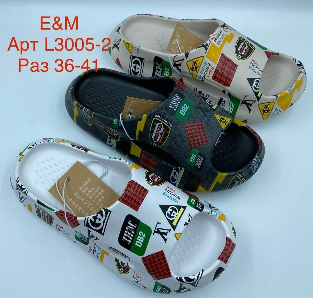 ,crocs friends,шлепанцы женские,детские кроксы,летние тапочки