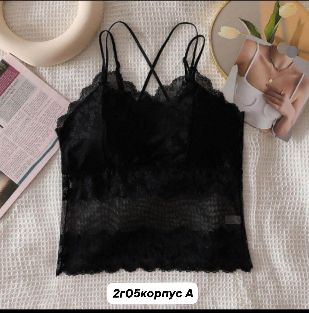 топ женский кружевной,кружевной топ,женский кружевной бюстгальтер,бюстье кружевное,кружевная майка