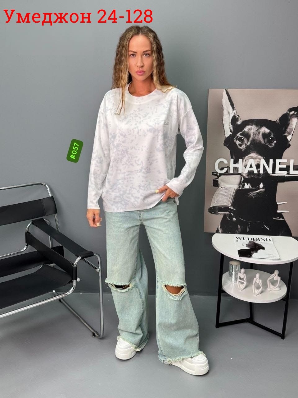 кофта женская,модная кофта,красивая кофта,свитшот женская,кофта женская свитер