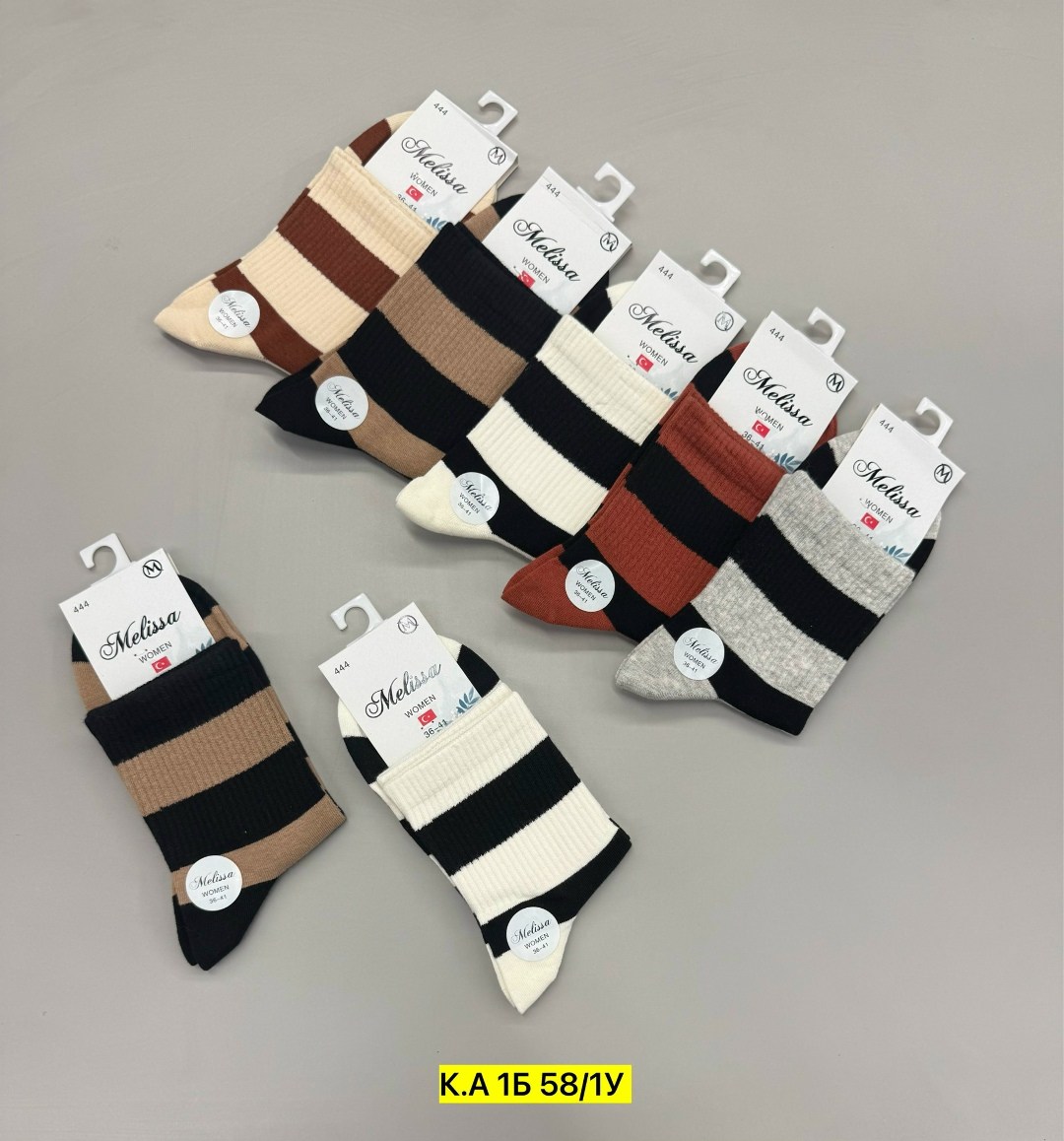 комплект носки женские,носки женские,носки мужские,носки мужские комплект,хлопковые женские носки