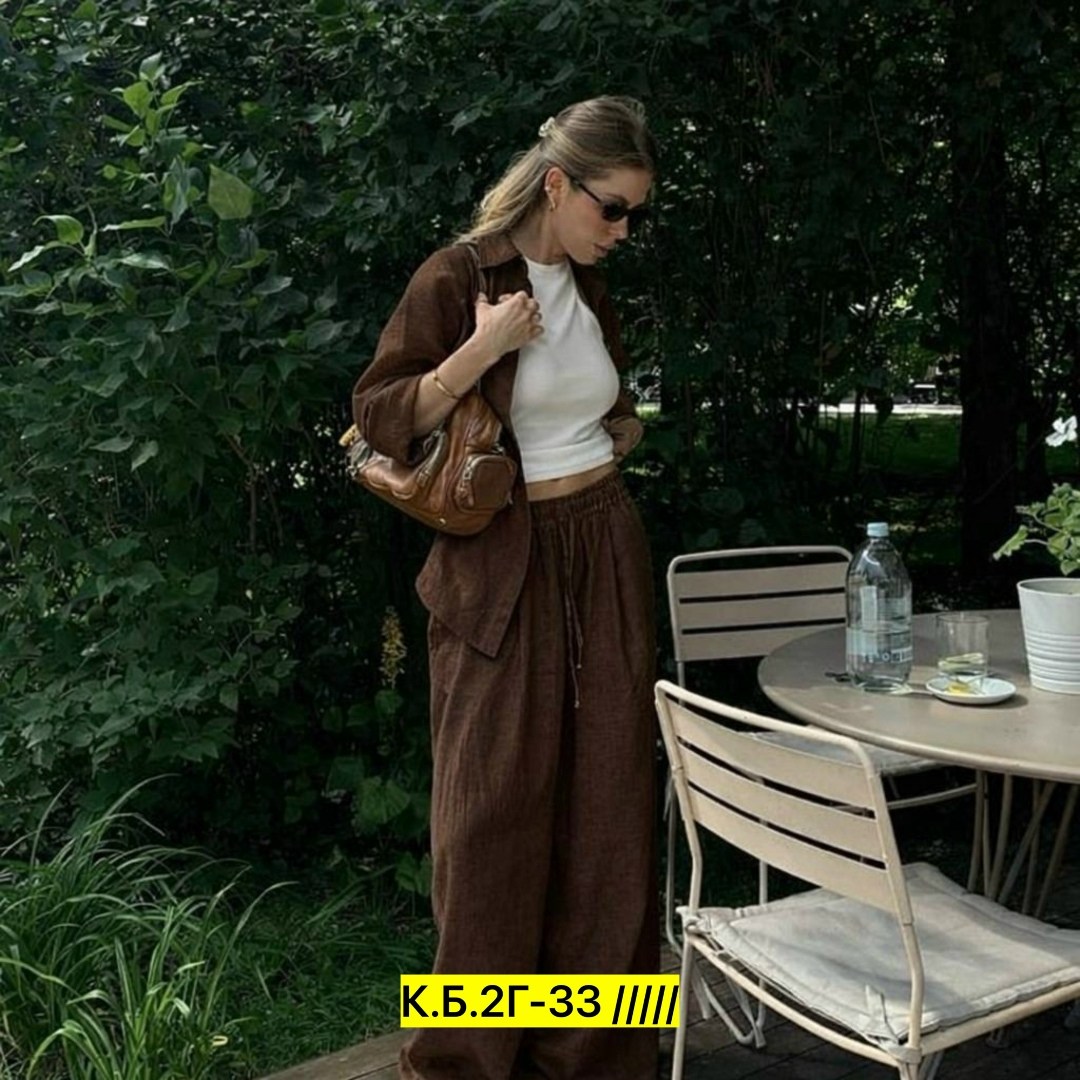 повседневная одежда,,мода и стиль,костюм с юбкой