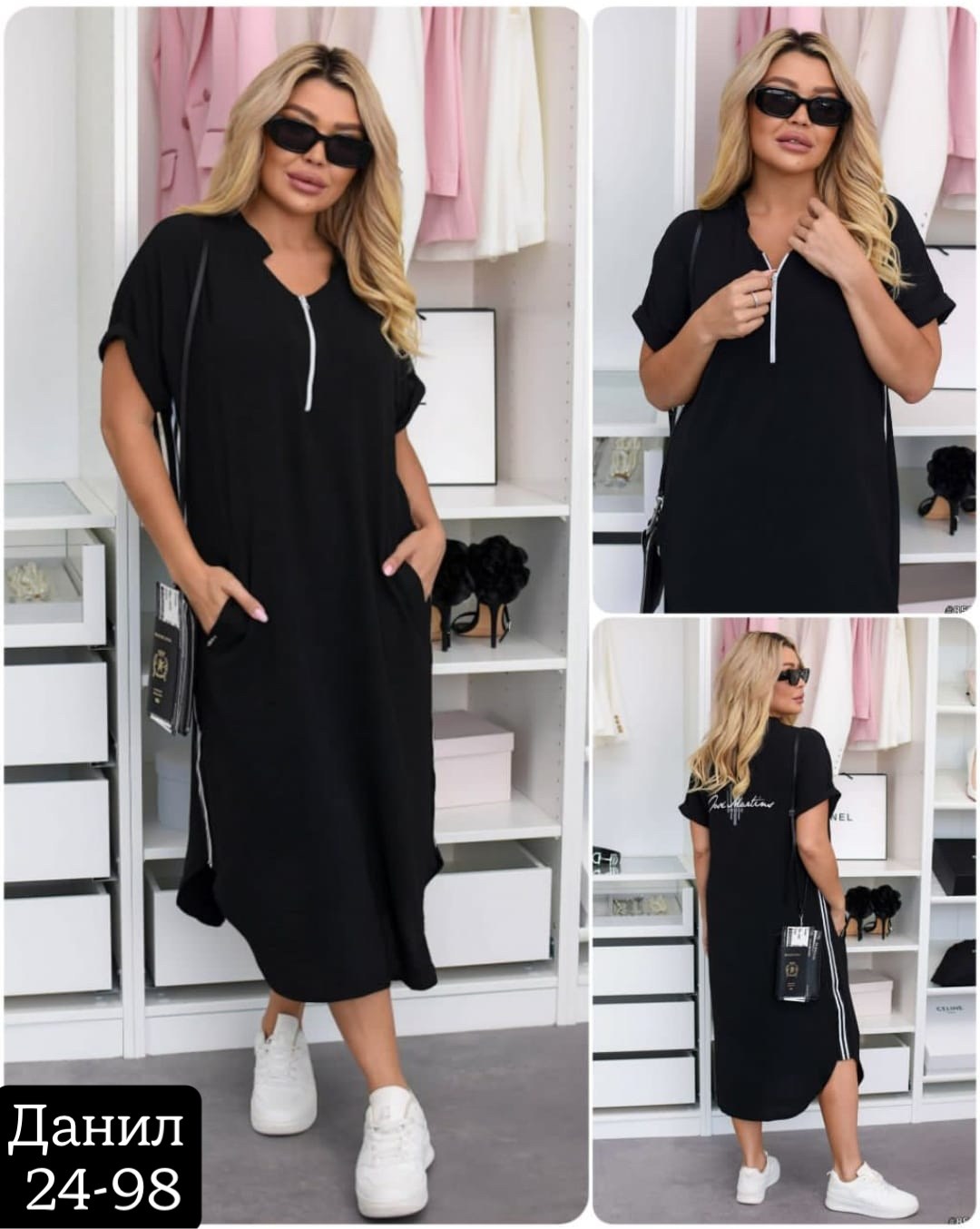 платья женские больших размеров,платье больших размеров повседневное,платья большие размеры,платье женской,платье прямое