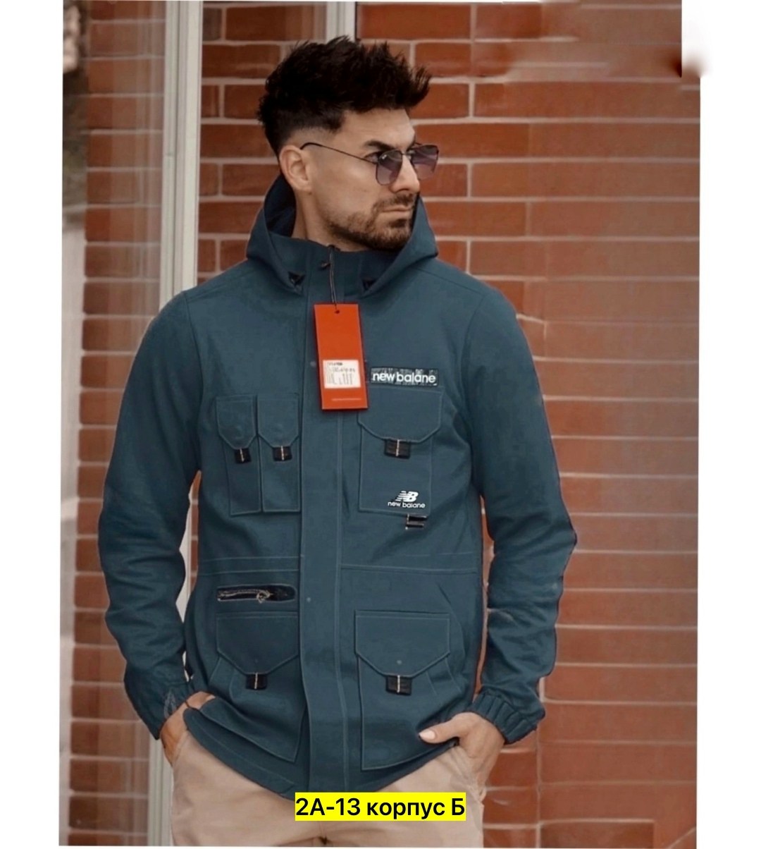 демисезонная куртка,мужская демисезонная куртка,куртка мужская зимняя,мужская куртка на демисезон,куртка мужская