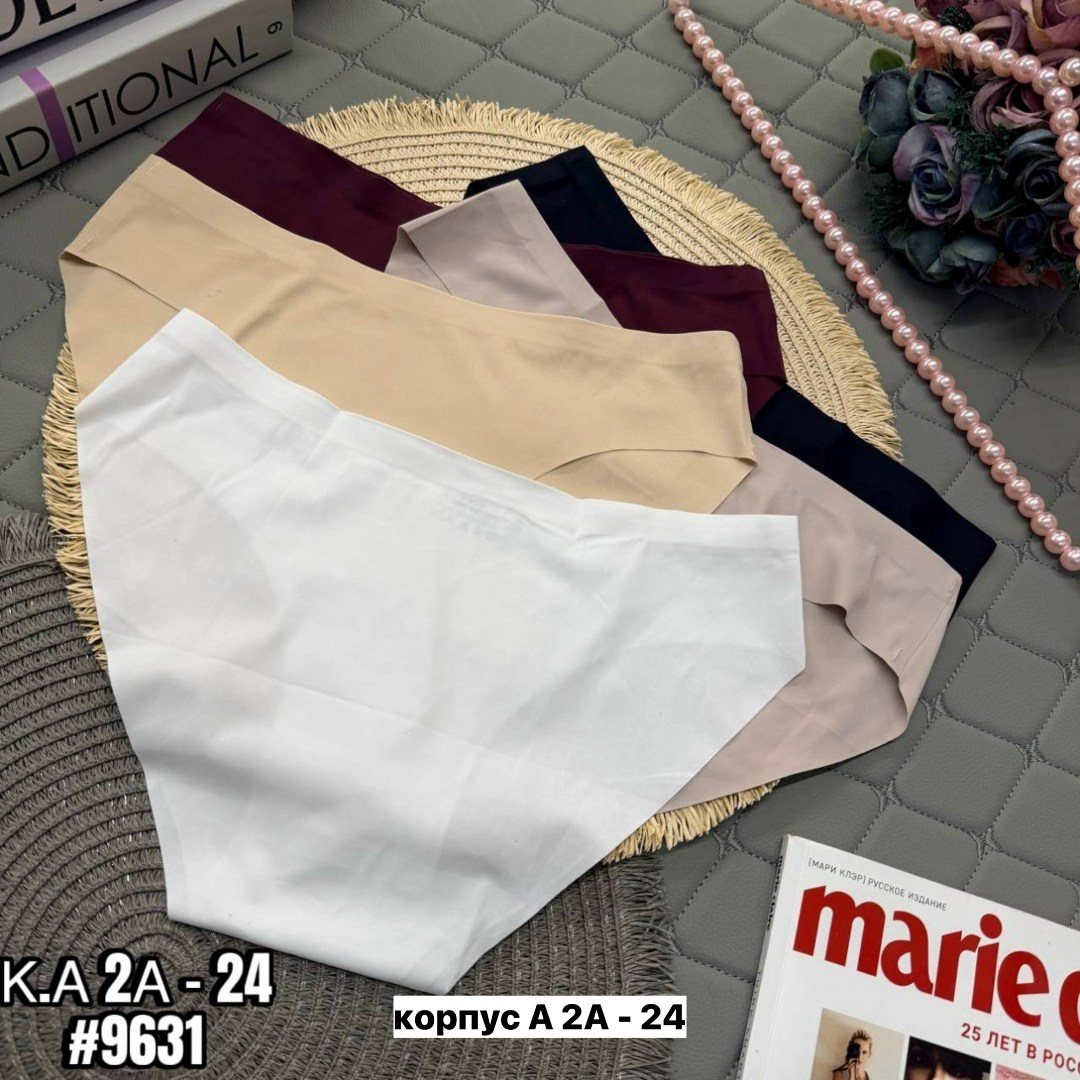 женские трусы бесшовные,комплект трусов женские,бесшовные трусы,трусы женские бесшовные набор,трусы женские 5 шт