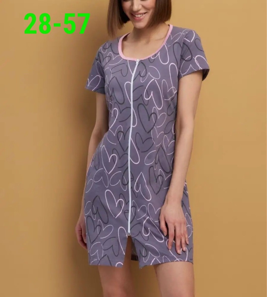 домашний халат летний на молнии,халат сити текс,халат женский,халат женский домашний на молнии,трикотажный халат