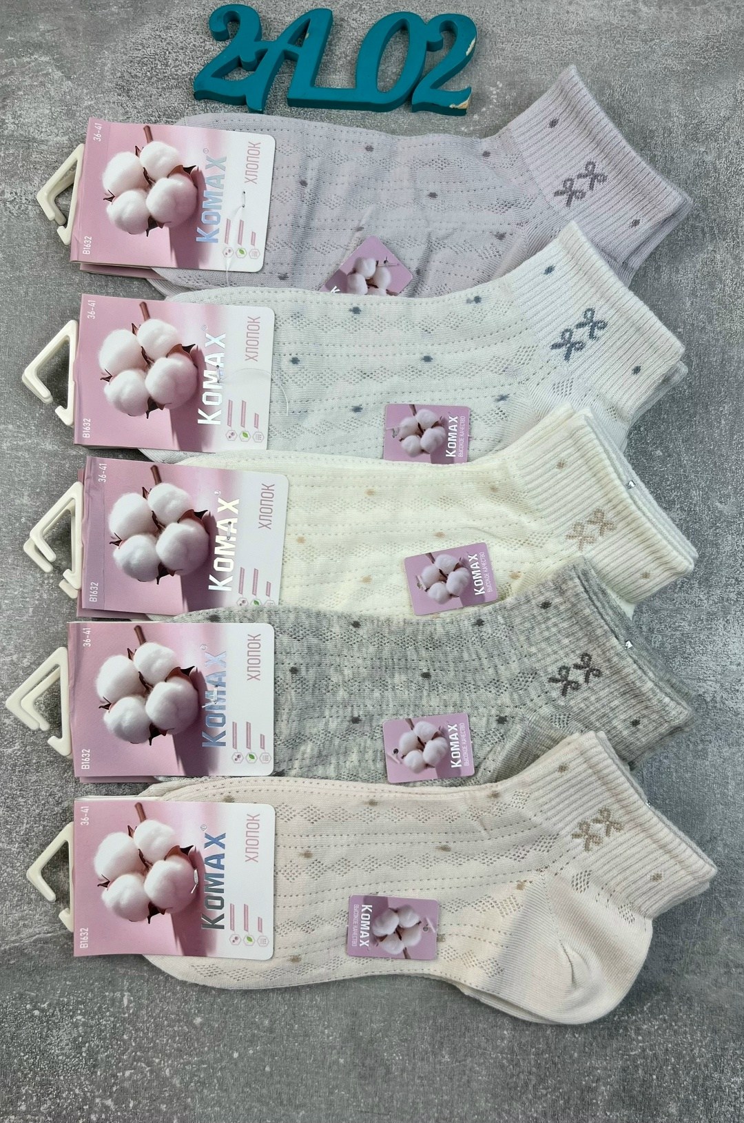 носки женские 10 пар,женские носки,носки женские 10 пар разного цвета,комплект носки женские,женские носки хлопок